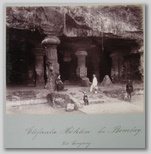 () Elefanta Höhlen bei Bombay - Der Eingang (Elephanta Caves, Near Mumbai)